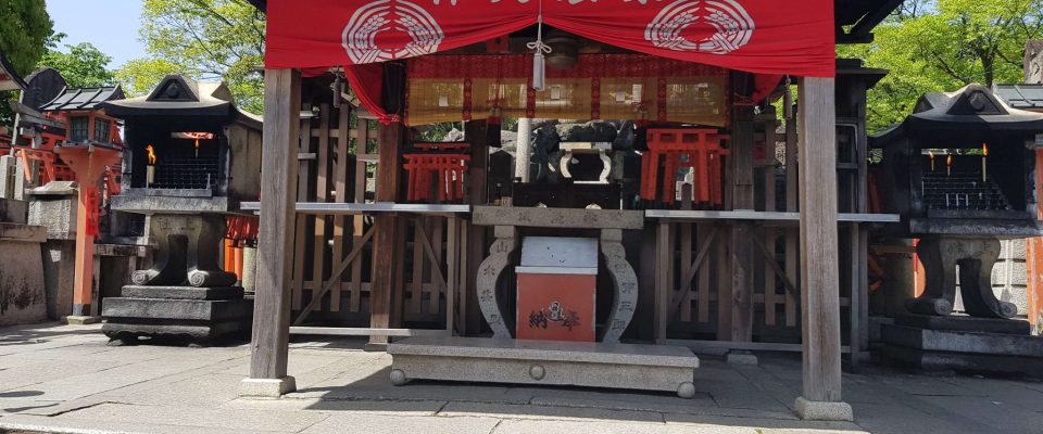 Toppen av Fushimi Inari-taisha