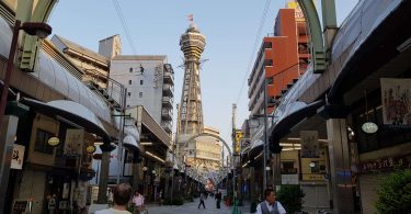 Osaka, Japan